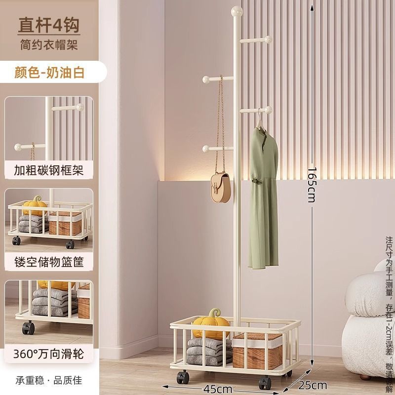 특가 4구 흰색 [강화 탄소강 재질 + 금속 볼 베어링] ◁ 공장 직판 인기 상품