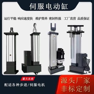 �ŷ�늄Ӹ������ƗU�߾��ȴ������S�Ҳ��M늸׿�0-50t늄Ӹ�