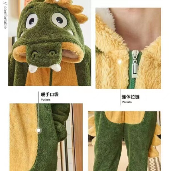 demi-season cute cartoon dinosaur
