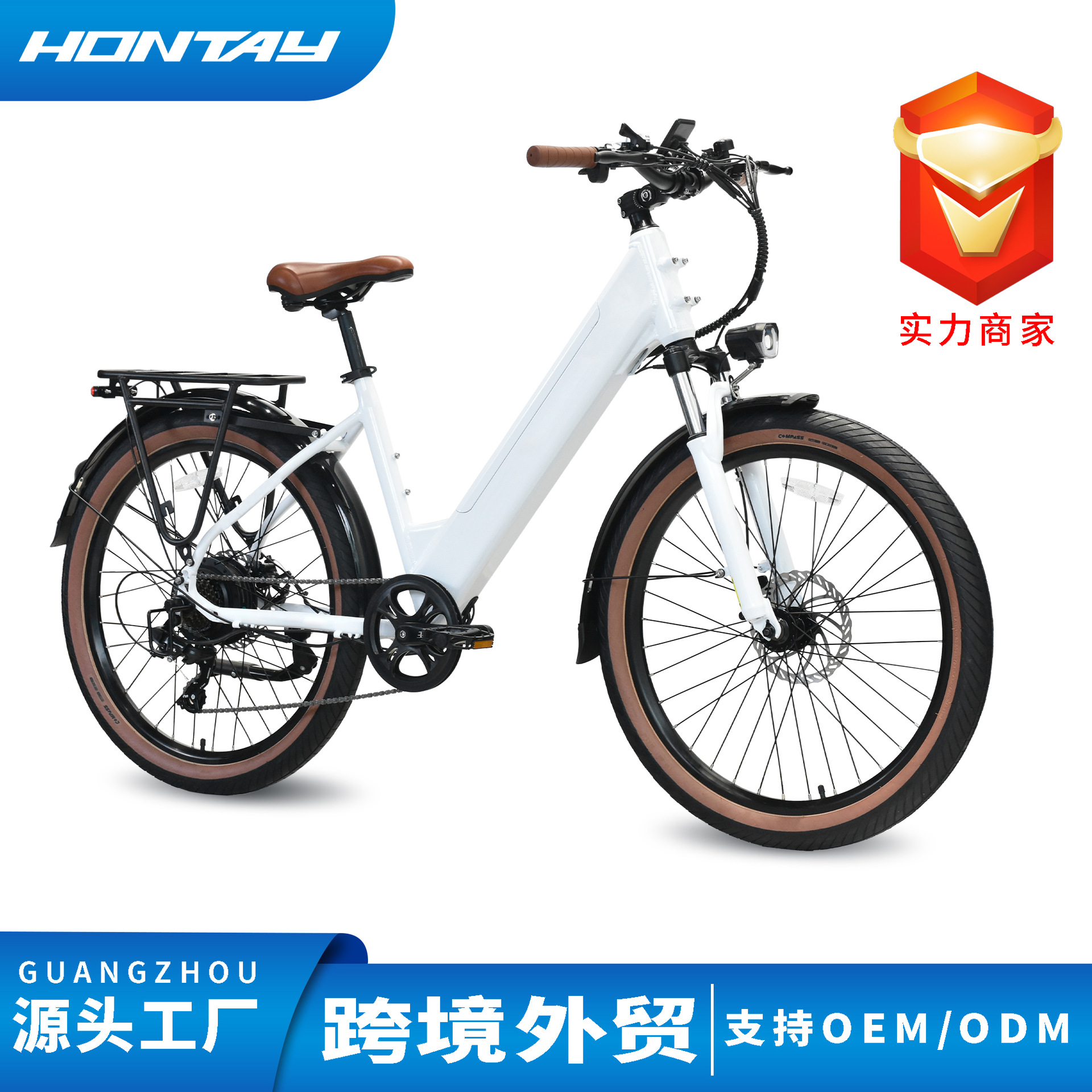 European and American Cross-Border Special for 26inch Electric Vehicles Electric Bicycles Electric Road Vehicles Mountain Bikes Long Cru