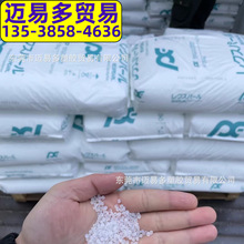 LDPE�ձ�JPC LF244E LF245E LF246E�ͻ��Կ��o��װ�ɰ�ǰ��b