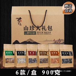 ɽ���Y���|�������L��ɽ�خa��؛������ľ�����﹝�Y�и�ľ��