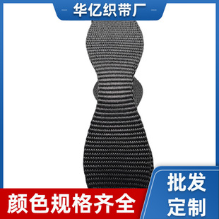 2.5�������ɫ��խ�����J��2.5cm���������J���߼y�������ɫ�F؛