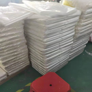 ����PEƽ�ڴ�POPE�Է��ӡˢ͸����Ĥ�����NҎ�������ϴ�