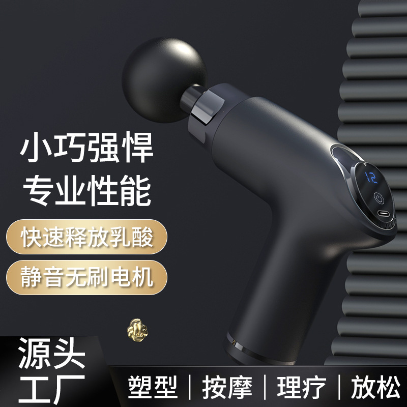 筋膜銃クロスボーダーアマゾン筋膜奪いミニ携帯フィットネス筋肉リラックス頚椎マッサージ器筋膜銃|undefined