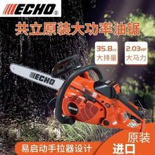 �ۿ���� CS361WES������̈́������_�̴�����