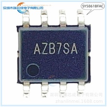 SY5861BFAC SO-8 LEDоƬ ɵ· 100%ԭװƷоƬ AZB7SA