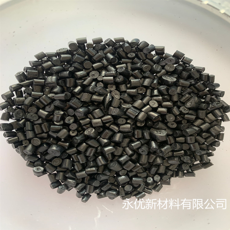 改性防火ABS 阻燃ABS 可用于锂电池外壳专用 可配色