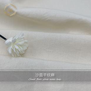 ɳ��ƽ�y �鲼 ��Ů�r�����R����ѝ���b��ʽ�B��ȹ��ѝɳ��ѝ����