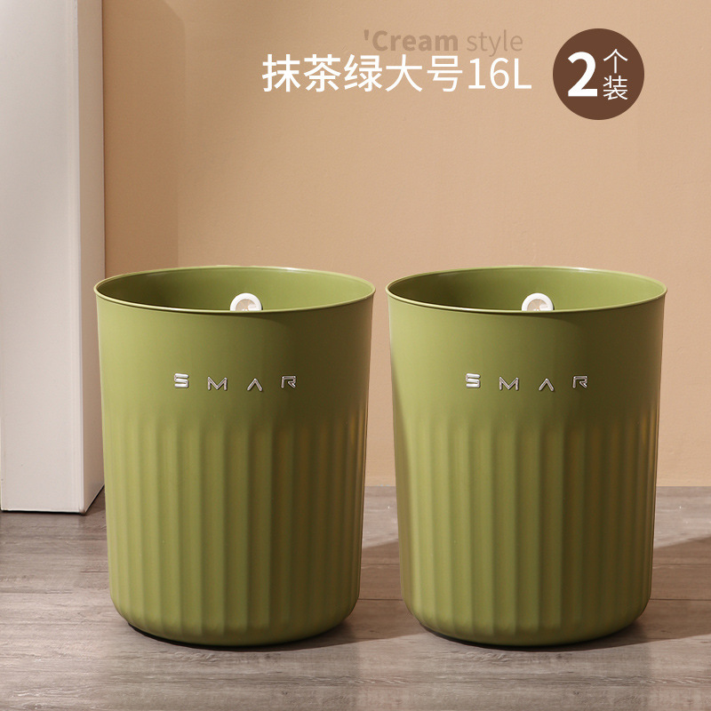 カスタマイズされた 2025 ホームキッチン、リビングルーム、バスルーム、トイレ、寝室、屋内大小、大容量の軽い高級ゴミ箱|undefined
