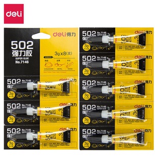 ���� 7146�zˮ 502�zˮ ����zˮ 3g �����z �f���z �����b ���l