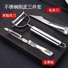 ����һ��Ƥ�����ٽz�����P䓼��ö๦����������Ƥ�����������Aë