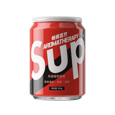 Car Perfume Aromatherapy – Sup Car Aromatherapy Car
