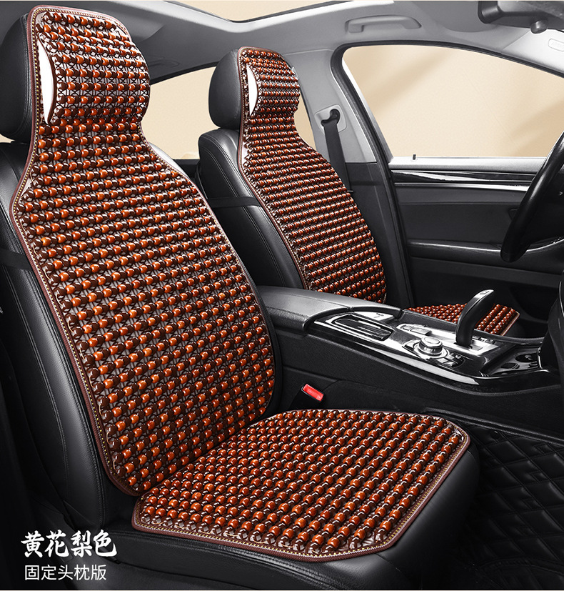 Car Seat Cushion Summer Ventilated and Breathable Cool Mat Single Wooden Bead Seat Cushion Non-slip Massage Pushion for First and First Officer Seat Cushion