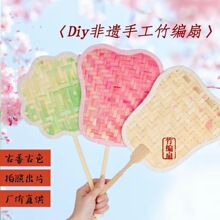 ǧԒ���L�����ӷ��zdiy�F�����ļ��ͶY�u׃ɫ��ʽ��������