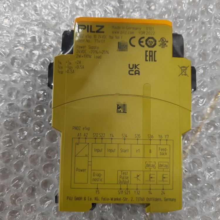 皮尔兹PILZ安全继电器773500现货库存【月销过千】