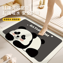 �؉|ԡ���_�|�����l���g�T�ڹ�������ˮ�|���Î����lԡϴ��̨�|��