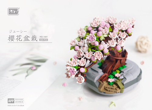 LOZ/Lizhi cherry blossom potted succulent bonsai ornaments immortal flower assembly small particle building blocks bouquet creative gift