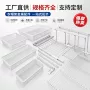 定制跨境金属支架配件