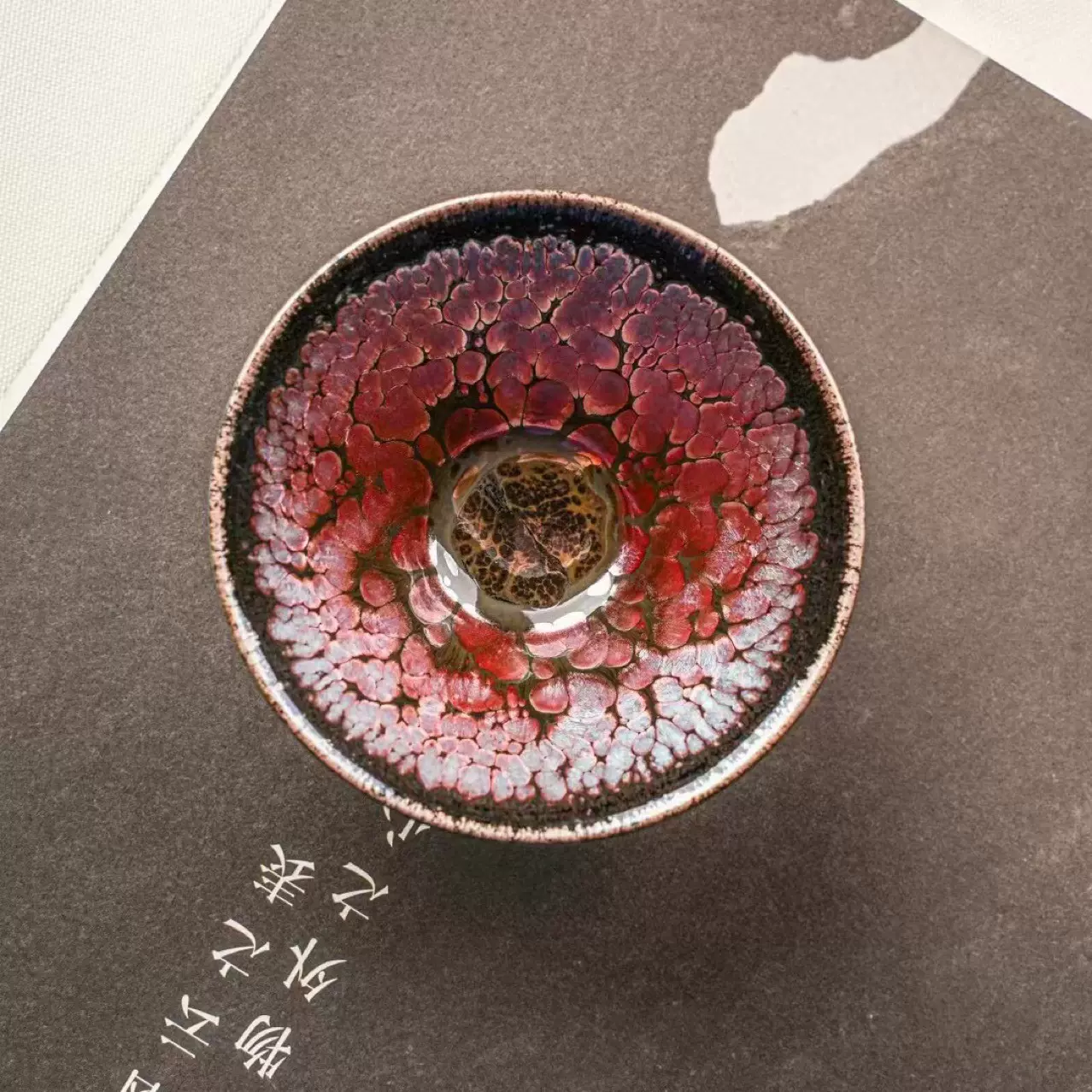 建阳建盏厂家直销原矿釉铁胎彩金红颜茶盏主人杯品茗杯软化水质