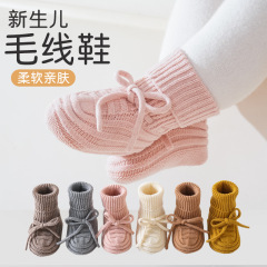 汐雨佳秋冬新款加厚针织毛线鞋子纯色系带宝宝地板袜婴儿鞋袜