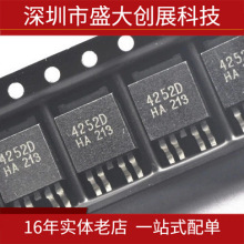 ����΢ ȫ��ȫ�½��� STA530 ST ��Ƶ�Ŵ��� 4X50W ��ǰ��ѯ�۸�