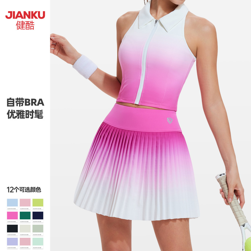 Cross-Border New Sports Short-Sleeved Summer Casual Lapel All-In-One Fitness Sleeveless T-Shirt Outdoor Fitness Clothing Set