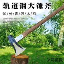 ̖püӹ̰˽N ľС ^Ե