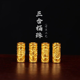 ɳ��ʮ����Ф���ϸ����D�\���S��ɫDIY�������朴��K����Ů��