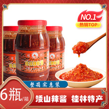 ���������u����1.6kg*6ƿ���y���u���պ�ϏS�r���l������u�ӹ�