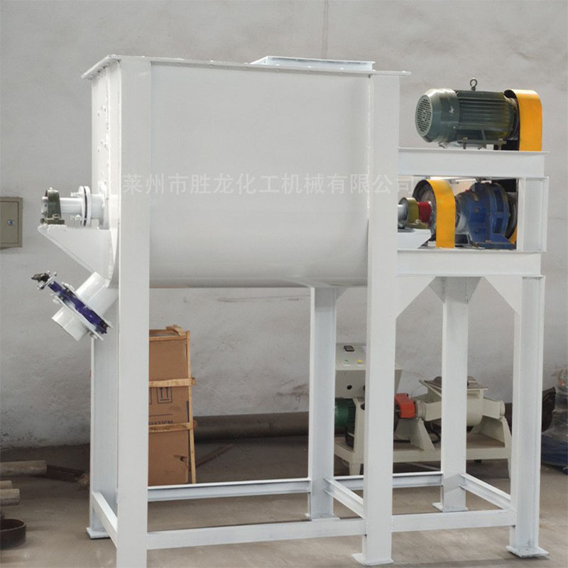 供螺带式混合机 饲料干粉混合机 膏体混合机 洗衣粉树脂粉混合机