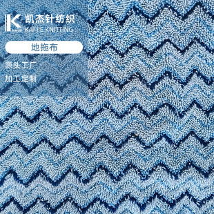 ���\�����ϵز� ��ˮ����ë�������坍Ĩ�������C�ϵز��l�y����