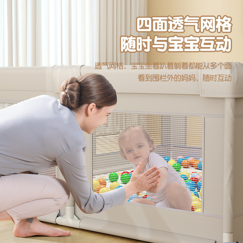 Baby Game Fence Baby Crawling Mat Fence Crawling Mat Children Home Indoor Bed Ground Dual Use
