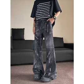 美式高街水洗拉链复古牛仔裤男春夏季新款设计感微喇刷漆扎染裤子