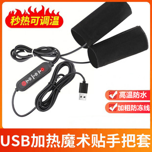 ����USB늟���ֳ�늼ӟ��ְ���늄��ƿ܇�ְѼӟ���Ħ��܇ů��