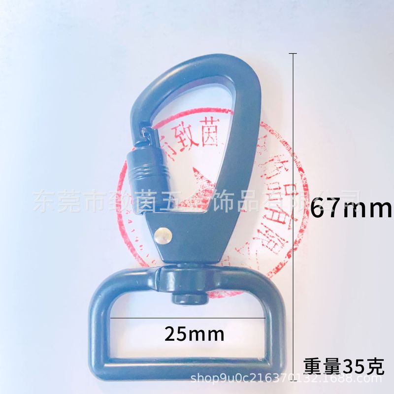 亜鉛合金メッキブラックd型ロック付き回転ペット犬バックルバッグアクセサリーキーホルダーバッグアクセサリー|undefined