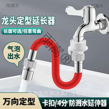 �l���g���L�f��ˮ���^������ˮ���ˮ��ܛ�ܿɶ���ͨ�ý��^���L��