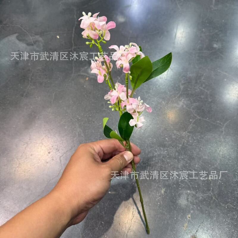 丁香 夜来香 家居落地摆件装饰仿真花 商业美陈摄影插花布置绢花|undefined