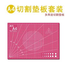 A3�и�|��a5a4��������~ģ�͉|��Ƥ�µ�̉|��ü��|pvc�|���