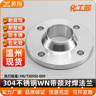 304���P䓷��mƬ10/16RF呴��i�������m�PWN�ߏ�����������PLRF
