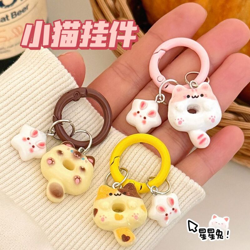 Cute Cartoon Donut Cat Key Ring Siamese Cat KTins Wind Keychain School Bag Headset Pendant Sweet