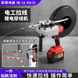 电动砂光机;路面机械;装修机械