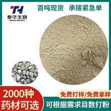 ���M�Ø��趹�� ��؛�Fĥ�������궹���ɽ������ș�����l���l