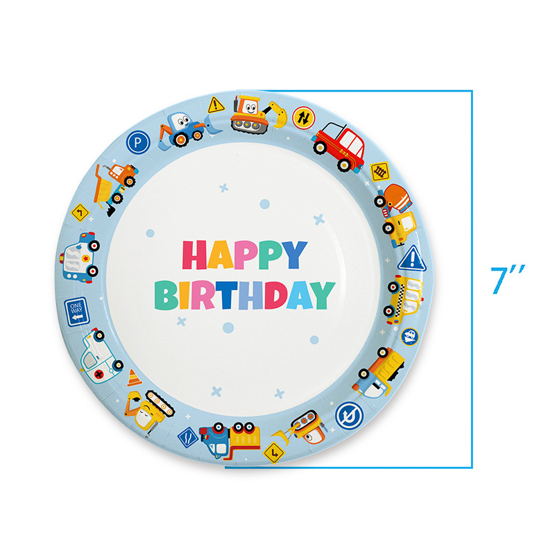 7寸盘#14(10개들이 팩)