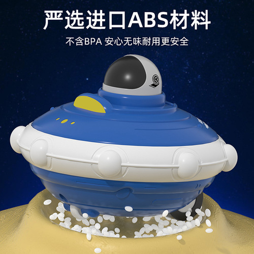 Cross-border hot selling press aerospace pull-back inertia car animal baby educational children's boys and girls toys night market stall