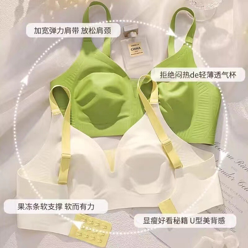 Summer Ultra-thin Breast-reduced Rabbit Ear Bra Large Chest Small Breast-closed Anti-sagging Summer Mark Underwear for Women Summer Ultra-thin Breast-reduced Rabbit Ear Bra Large Chest Small Breast-closed Anti-sagging Summer Mark Underwear for Women