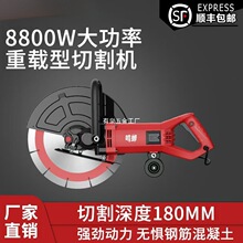 �Q�s���͆�Ƭ�_�ۙC���ڻ�����·��ʯ�Ĵ����ֳ�ʽ�����и�����