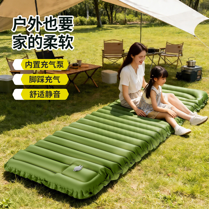 Ymling Outdoor Camping Inflatable Mattress Thickened Single-Person Splicable Automatic Inflatable Moisture-Proof Sleeping Pad Car Mattress