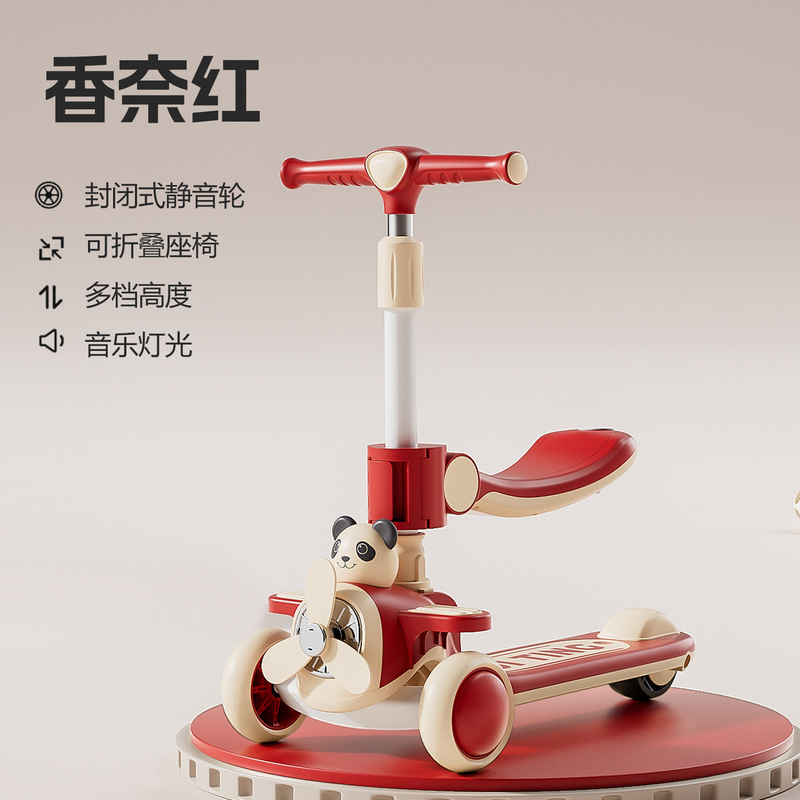 滑板车儿童3一6一12岁男孩女童小孩宝宝踏板滑滑车溜溜车可折叠|undefined