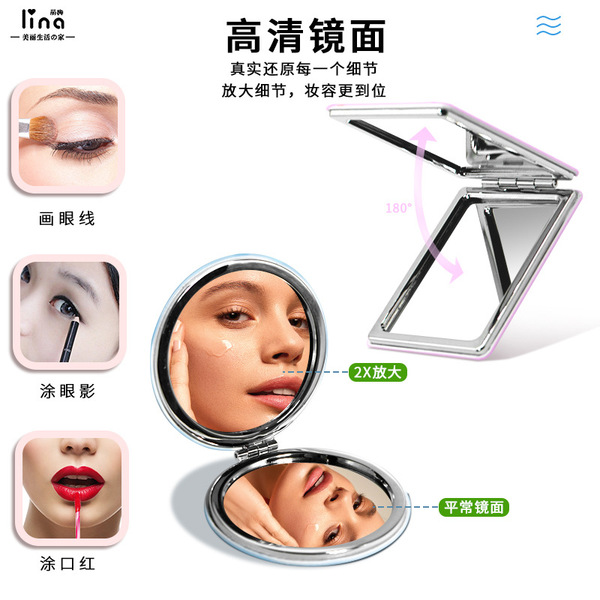 Folding double-sided cartoon handheld cute polyurethane mirror
